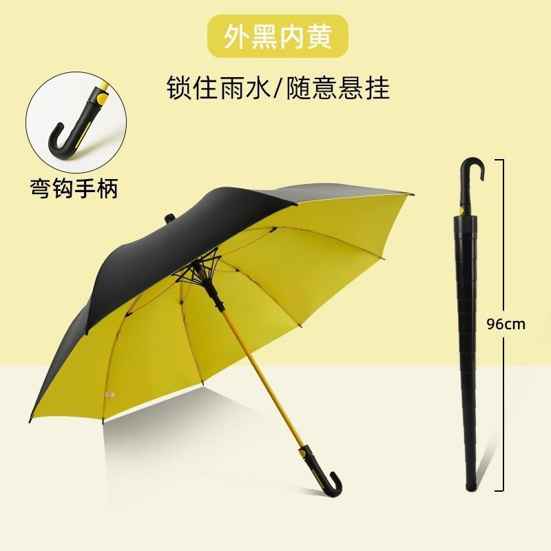 Large golf umbrella waterproof set color fiber reinforced wind-resistant business long handle vinyl umbrella automatic umbrella