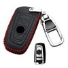 BMW Smart Key Case Key Cover Genuine Leather 3 Button Key Holder for BMW