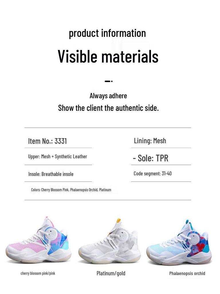 Boys' Professional Basketball Shoes - Autumn 2025 Non-slip, Durable Sports Running Shoes for Kids