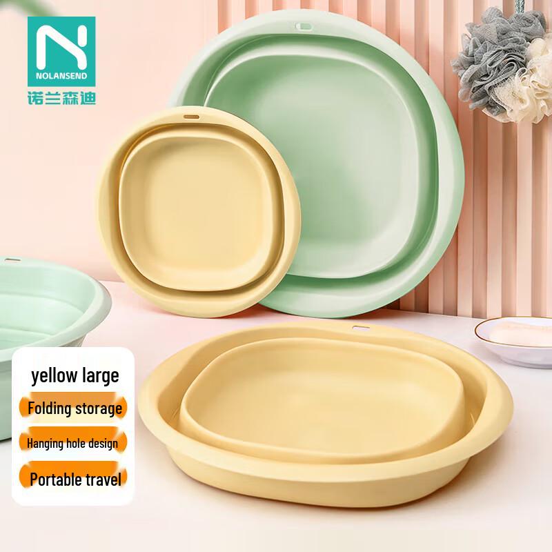 Nuolansendi Portable Folding Basins & Foot Tubs