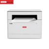 Lenovo M280W A4 Black & White Laser Multifunction Printer CN Plug (adapter Included)