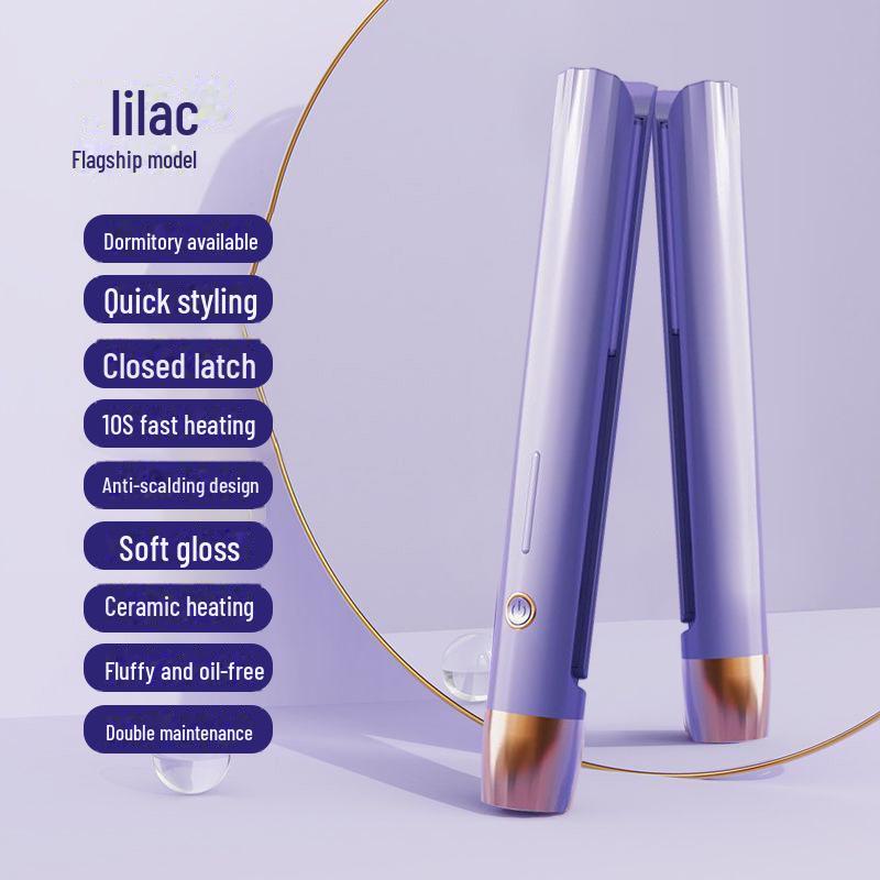 

Мини-щипцы для завивки и выпрямления волос «Кукуруза» Hair straightener фиолетовый