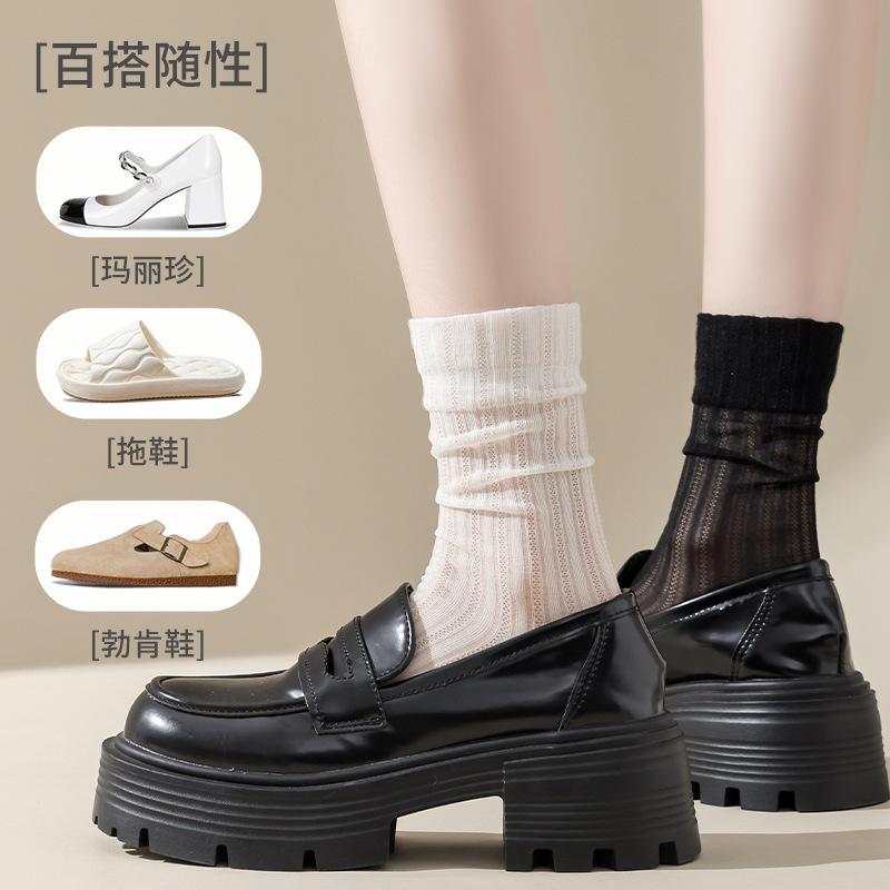 Cool and Breathable Summer Thin Mesh Tube Socks for Women, with Net Eye Design and Pure Color, Suitable for Children's Socks.