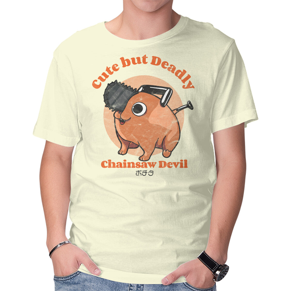 Unisex Crew Neck T-Shirt Cute But Deadly Graphic Short Sleeve Casual Tee XXXXL