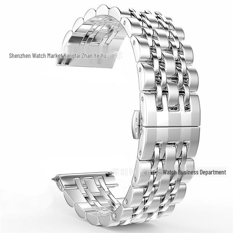 

Seven-Bead Stainless Steel Band for Samsung Galaxy Watch 7/6/5 & Huawei GT4 Smartwatch 20mm/42mm