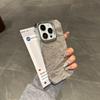 Applicable to iPhone11 simple, large hole electroplating, snow-capped mobile phone case Apple 11 magnetic mobile phone case