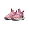 Jordan 23/7 Pink Coral TD Slip Resistant Anti Kick Slip Resistant Anti Kick Low Top Toddler Shoes Pink White DQ9294-616
