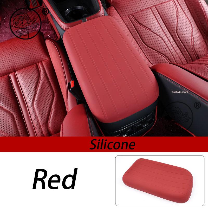 For ZEEKR 7GT 2025 2026 Car Styling Interior Armrest Anti-dirty Pad Scratch resistant Protective Cover Modificated Accessories