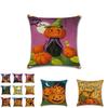 Premium Quality Happy Halloween Cushion Cover Perfect For Home Decor Elegance