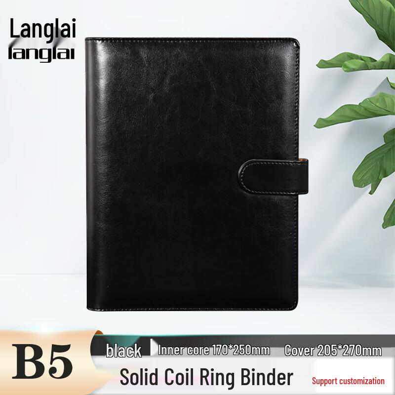 Langlai B5 9-Hole Imitation Leather Loose-Leaf Notebook
