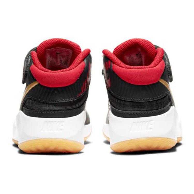 Nike Team Hustle D 9 FlyEase Kids' Basketball Shoes Grade School BV2952-003