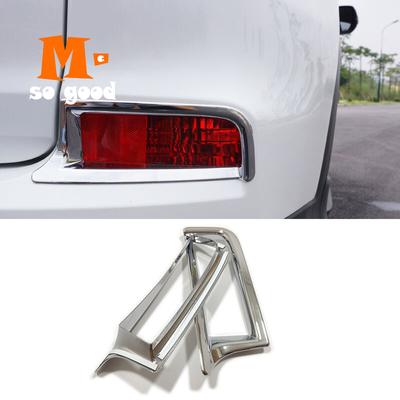 Pour Honda CRV CR-V 2015 2016 voiture arrière feu antibrouillard lampe pare-chocs autocollant couverture ABS Chrome extérieur style accessoires garniture