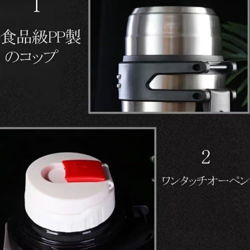 Large Capacity Water Bottle for Adults (5.2L, 4L, 3L, 2.5L, 2L, 1.6L, 1.2L) with One-Touch Operation, Vacuum Insulation, Keeps Hot or Cold, Sports Jug