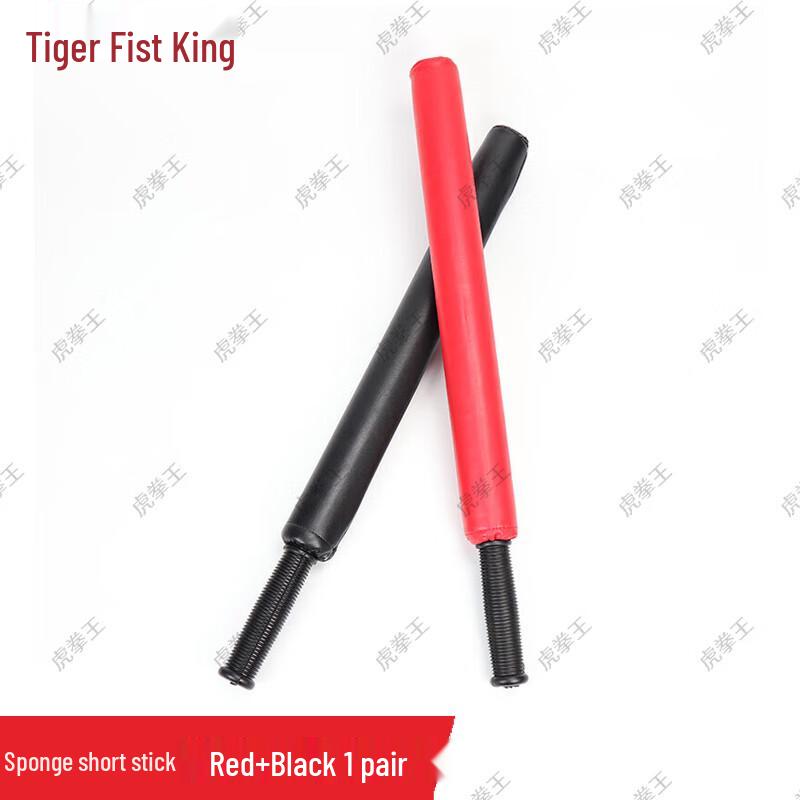 Tiger Fist King Training & Posture Correction Aids