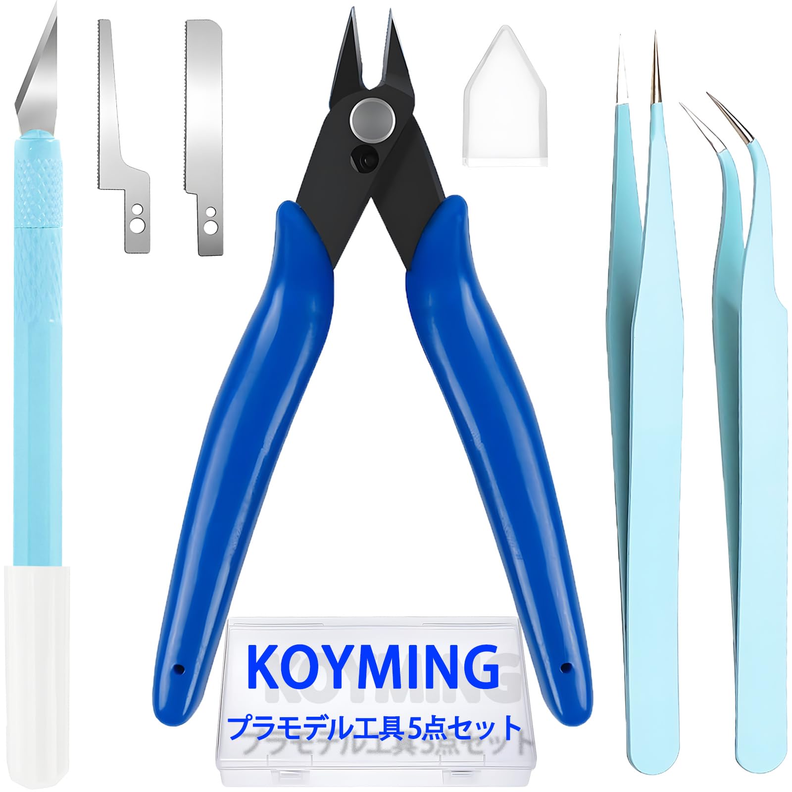 

KOYMING Plastic Model Tool Tool Includes Storage Case Set, 5-Piece Set, Beginner s Set,