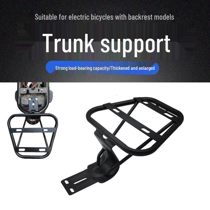 

Хвост для электрического велосипеда: Багажник с спинкой и местом для хранения для электровелосипедов