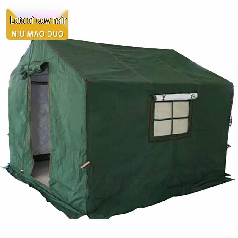 Niumaoduo Outdoor Utility Tents