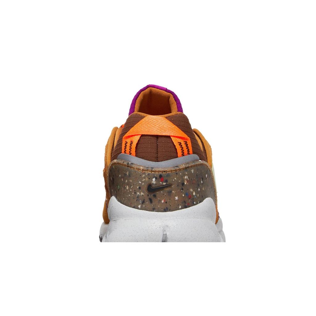 Nike Free Terra Vista Next Nature 'Desert Ochre' (Unisex) Desert Ochre / Cocao Wow / Amethyst Wave / Citron Tint Mountaineering Hiking Shoes