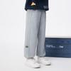 Boys' Loose-Fit Casual Sweatpants with Side Patch