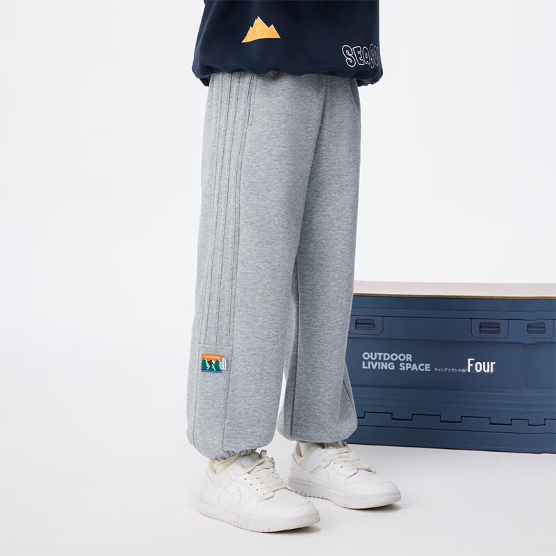 Boys' Loose-Fit Casual Sweatpants with Side Patch