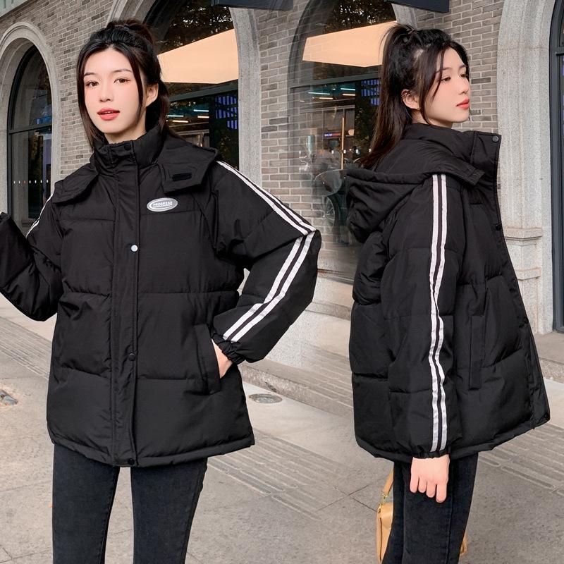 Winter New Coat Loose Down Jacket Jacket Short