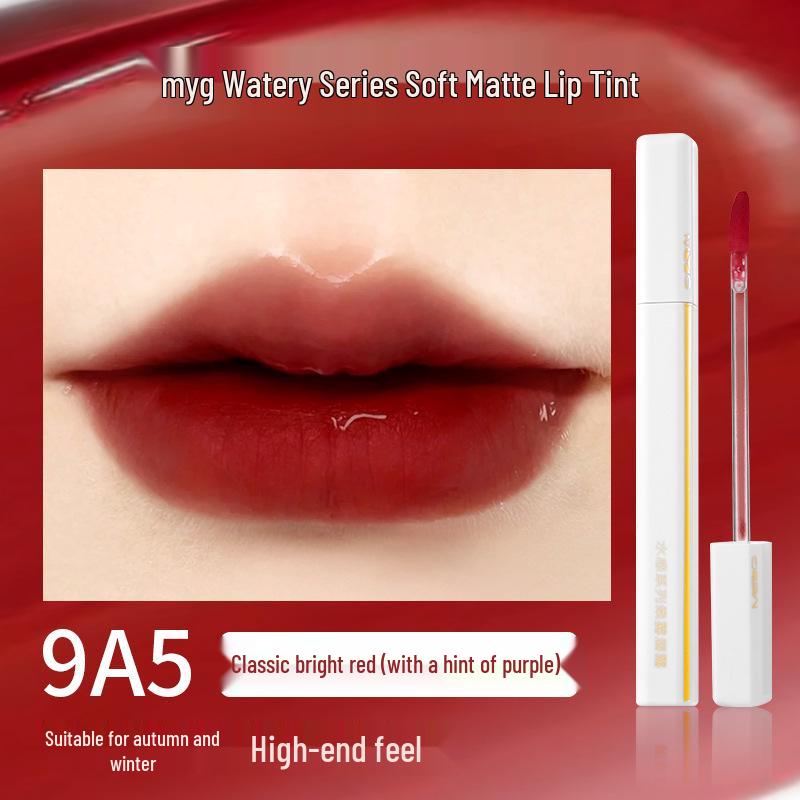 

MYG Velvet Matte Lip Glaze - Pink Girly Complexion Enhancer Lipstick 1.8Ml Lip Glaze