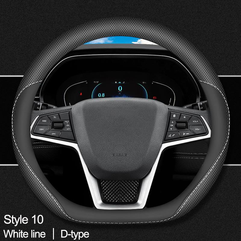 Car Steering Wheel Cover Wrap for JAC J7 JS3 JS4 2025 2025 2025 2025 D Type Steering-Wheel