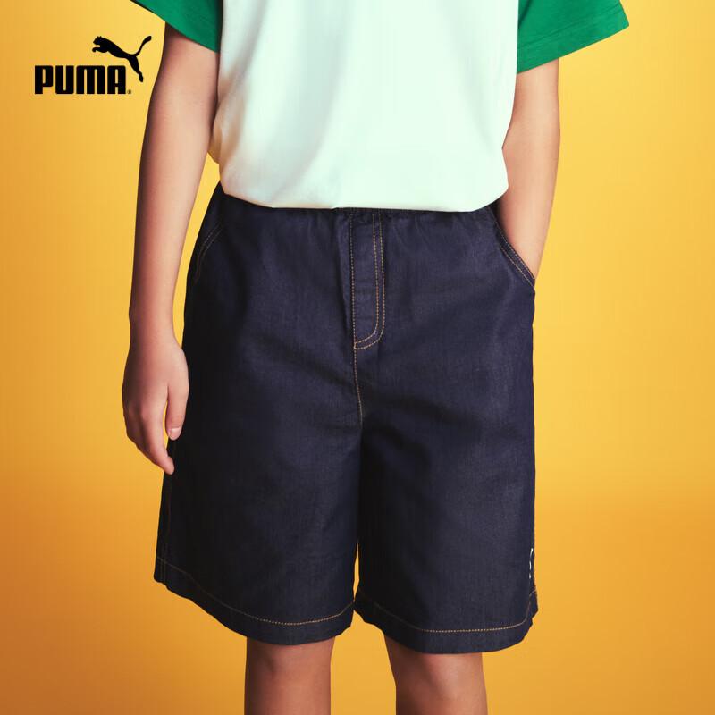 PUMA Kids  Summer Woven Denim Shorts XL