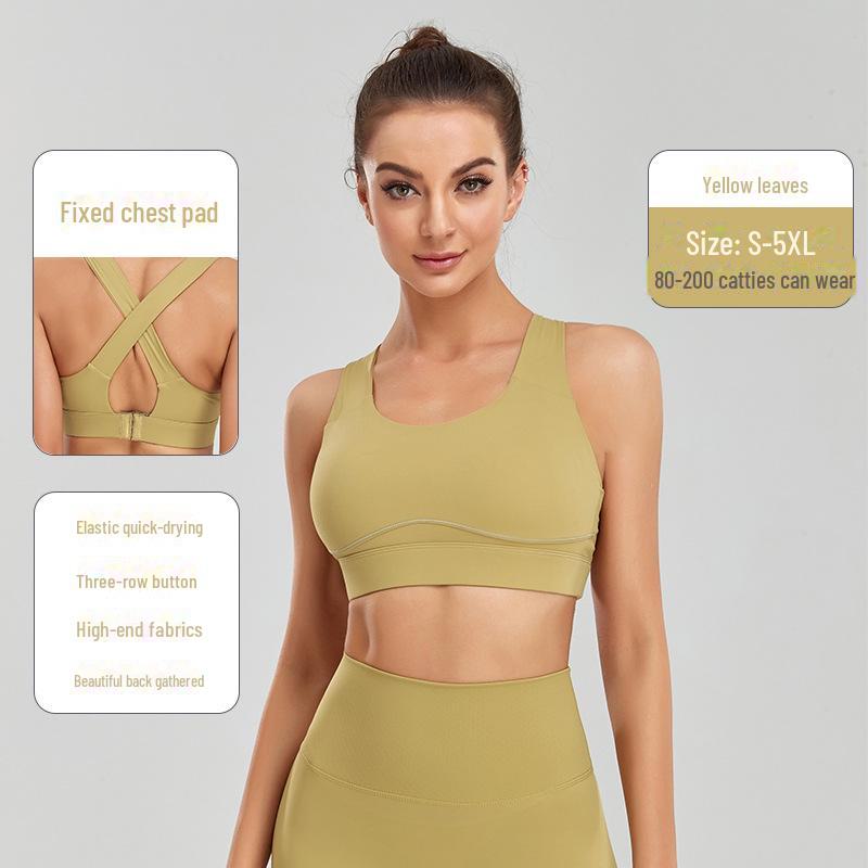 Women’s Shockproof High-Intensity Sports Bra with Wide Straps - Large Size