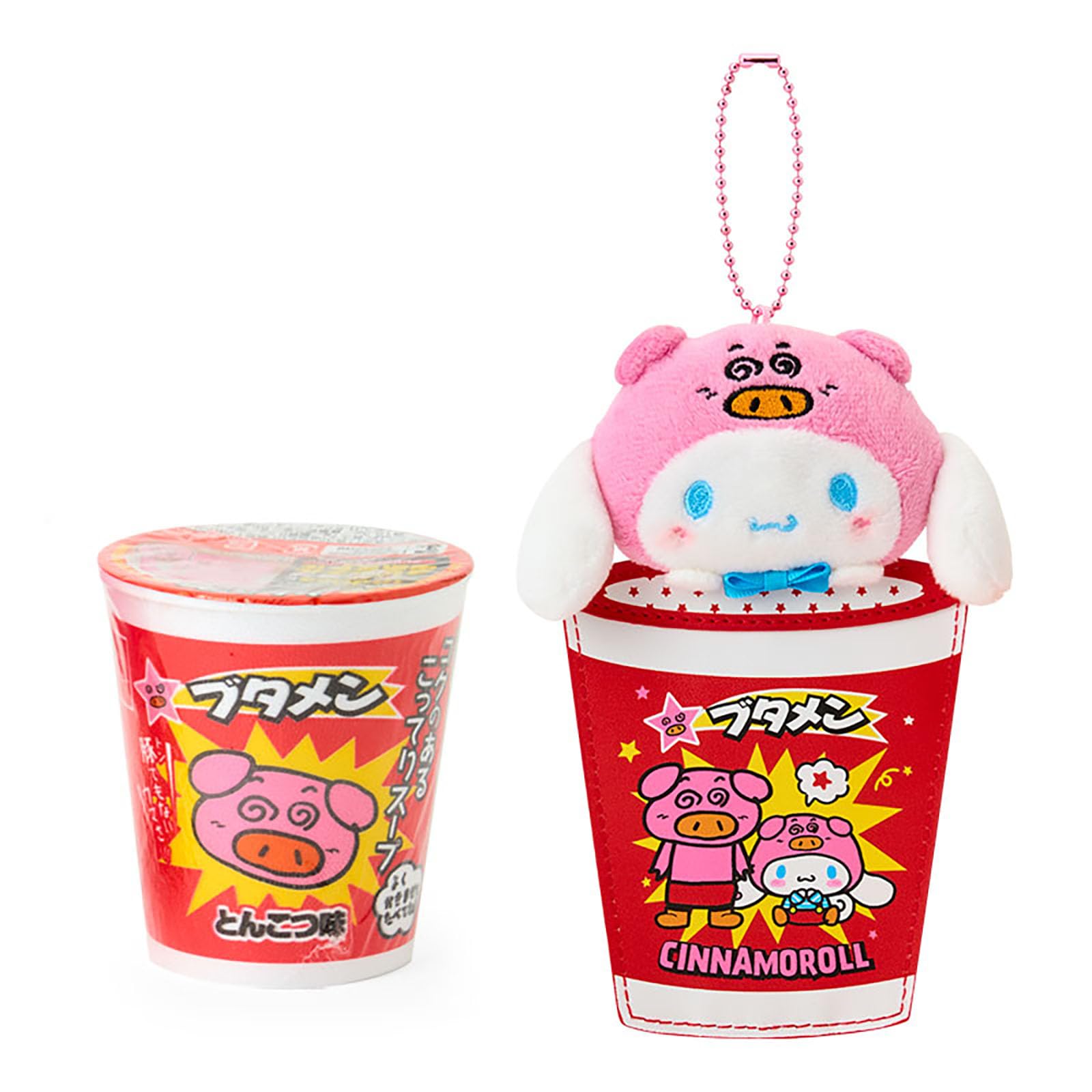 Sanrio Butamen Mini Pouch Cinnamoroll 651915 &