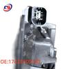 BMW F18 400W Electric Radiator Fan Assembly