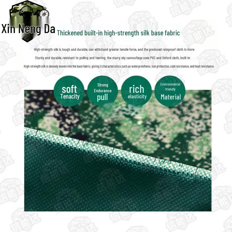 Xinnengda Starry Jungle Camo Waterproof Car Tarp