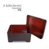 J-Kitchens Unagi Jyu Box im japanischen Stil (Unagi Jyu Box) 16,8 x 14,4 x 8 cm Spülmaschinenfest Hergestellt in Japan PNO.343124