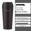 LOCK&LOCK Vitality Bomb LHC3325 Insulated Coffee Mug