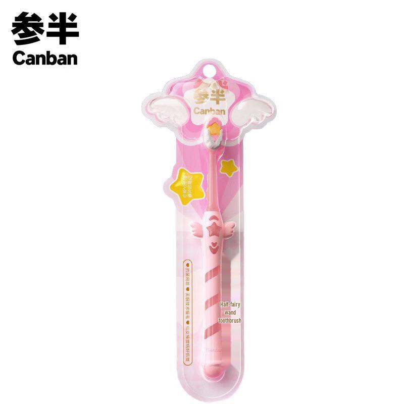 Канбан Фея Палочка Мягкая Зубная Щетка