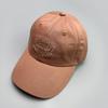 Soft-Top Lettered Embroidered Baseball Cap, Men'S And Women'S Casual Simple Sunshade Travel Duckbill Hat