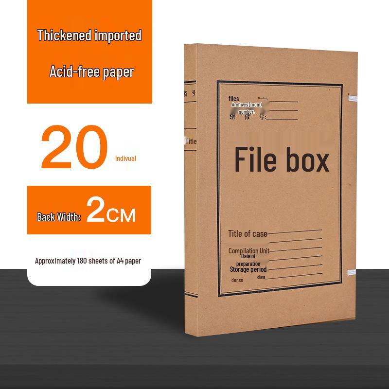 50-Pack A4 Kraft Paper Archive Boxes - Thick, Acid-Free, Large Capacity