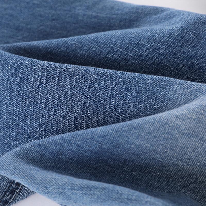 Montagut Kids' Loose Straight Jeans
