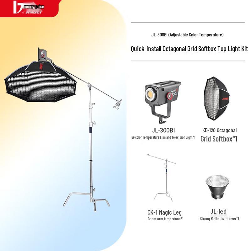 JINBEI JL300BI Bi-Color LED Video Light