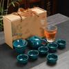 Shangqi 10-Piece Thousand Li Rivers and Mountains Ceramic Kung Fu Tea Set