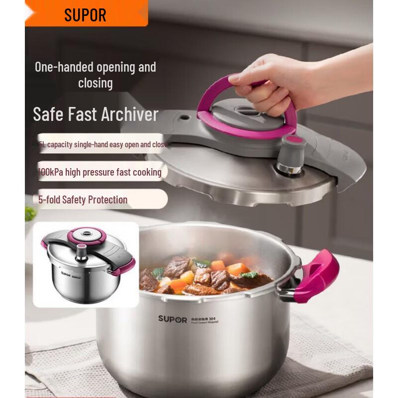 SUPOR 304 Stainless Steel Explosion-Proof Pressure Cooker