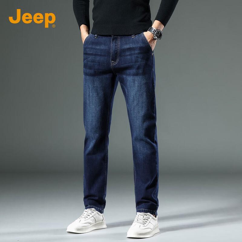 Jeep Men's Autumn/Winter Slim-Fit Straight-Leg Jeans
