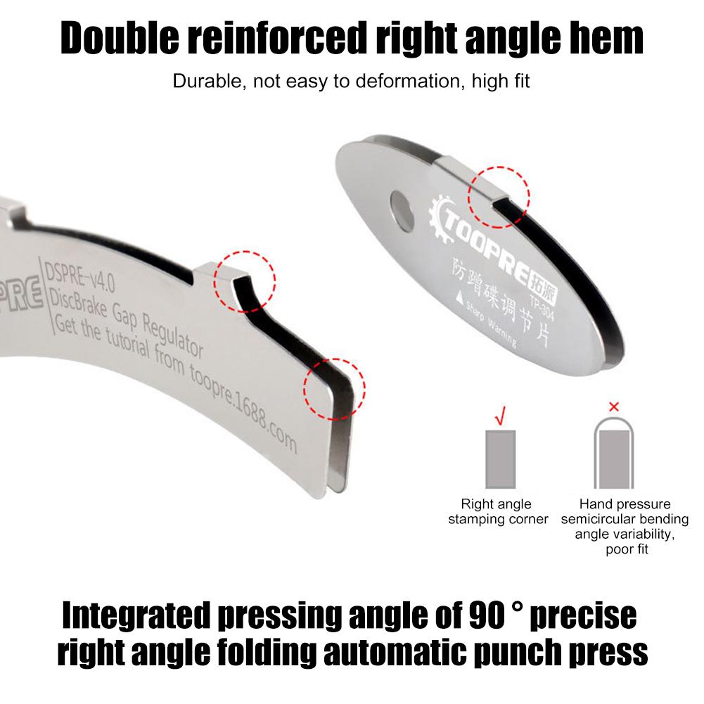 Bicycle Disc Brake Pad Rotor Adjusting Tool Mounting Assistant Bike Repair Kit Biking Portable Dustproof Cycling Parts