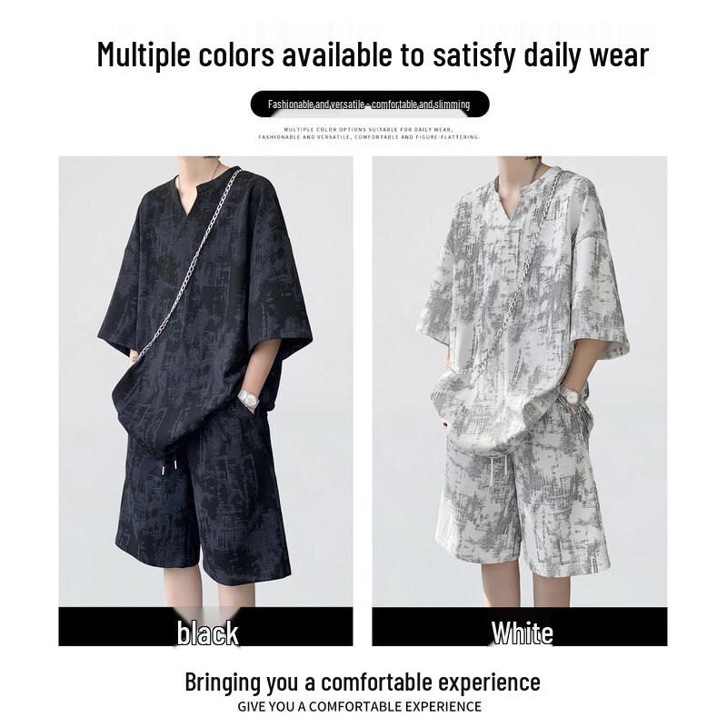Men's Tie-Dye Quick-Dry Sports Set
