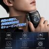 New Release Shaver for Linear Close IPX6 Wet Dry Fast 100 Minutes Continuous LED 143g Travel Gift 2026 5-BladeElectric Men, Compact, High-Speed