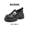 Augustine Platform Loafers Women's 2025 New Autumn Retro College Style Soft-soled Small Leather Shoes Light Single Shoes
