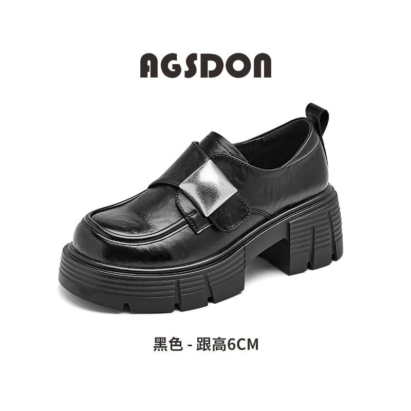 Augustine Platform Loafers Women's 2025 New Autumn Retro College Style Soft-soled Small Leather Shoes Light Single Shoes