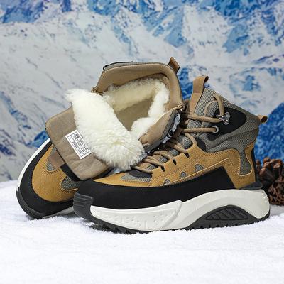 Botas – Botas