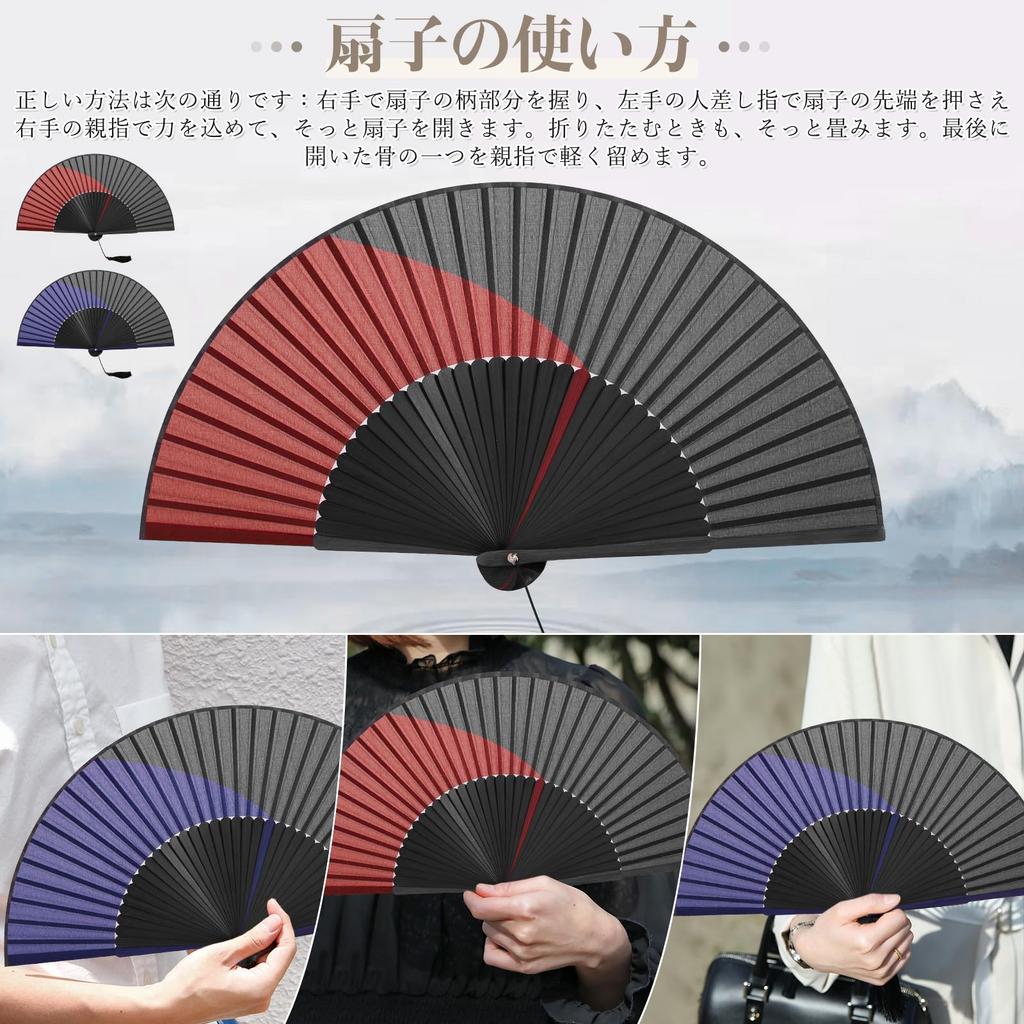 Dockii Folding Made in Folding Bamboo and Gift Box and Bag Perfect for Summer Japanese Red Men's Fan, Durable, Japan, Lightweight, Popular, Men's Fan,