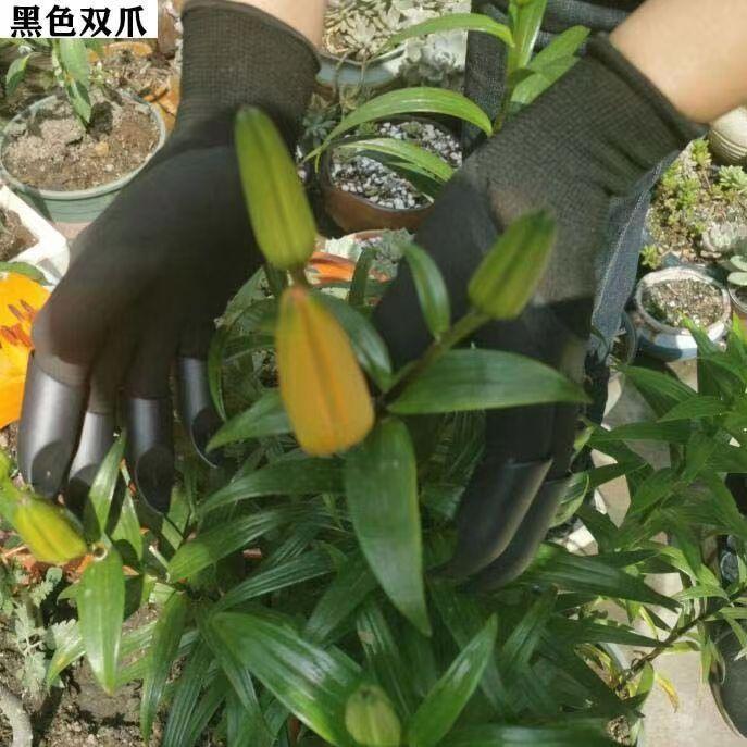 Paws Garden Gloves Flower Planting Stab-Proof Waterproof Weeding Explosive Latex Digging Gardening Gloves